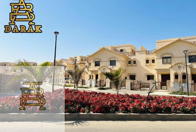 7597349 - صورة العقار 2