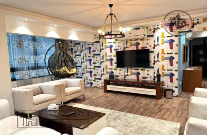 Apartment - 2 Bedrooms - 1 Bathroom for sale in Sarayat Al Maadi - Hay El Maadi - Cairo