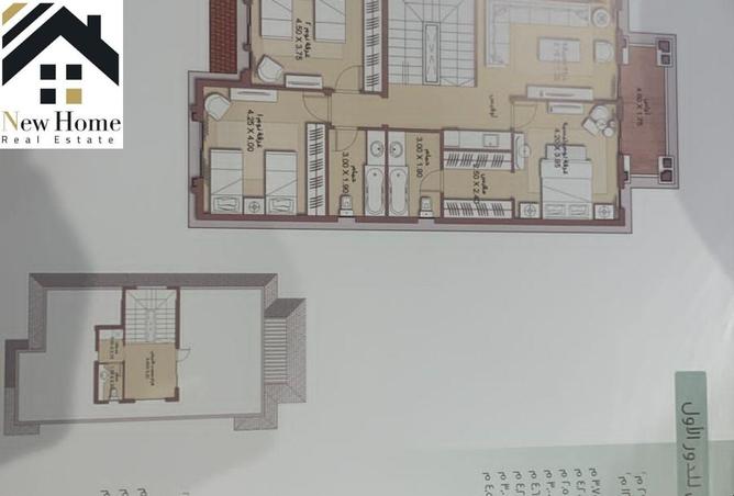 8129478 - Property Image 3