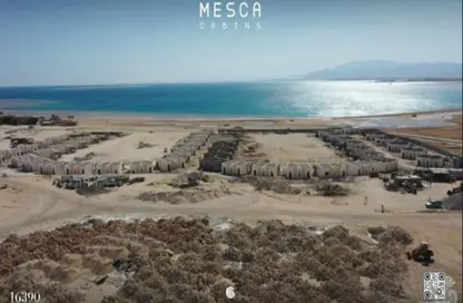 شقة - غرفة نوم - 2 حمامات للبيع في وادى جبال - سوما باى - سفاجا - الغردقة - محافظة البحر الاحمر