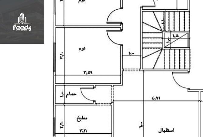 8410556 - Property Image 3