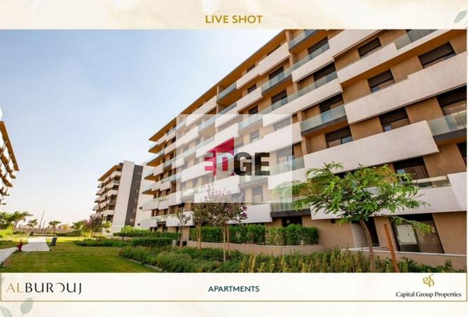 8502661 - Property Image 2