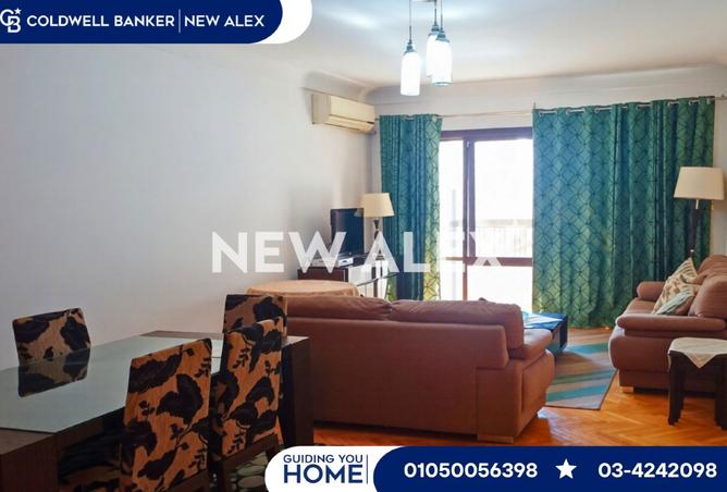 8501300 - صورة العقار 3