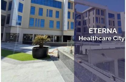عيادة - استوديو - 1 حمام للبيع في ميفيدا - كمبوندات التجمع الخامس - التجمع الخامس - مدينة القاهرة الجديدة - القاهرة