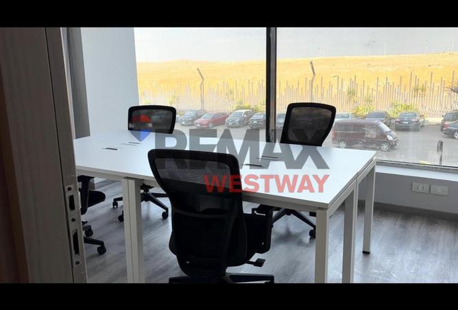 8477881 - صورة العقار 2