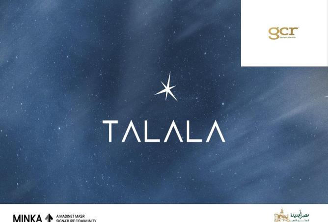 8354459 - Property Image 2