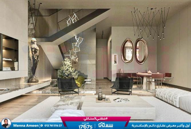 8395513 - Property Image 3