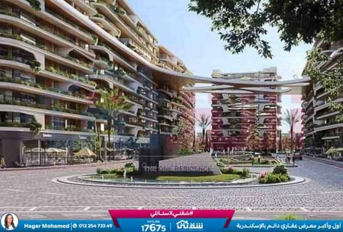 8298091 - الصورة الرئيسية للعقار