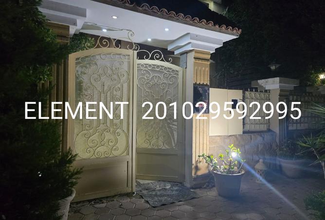 7901530 - صورة العقار 3