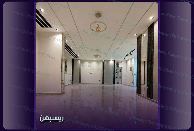 7951863 - Property Main Image