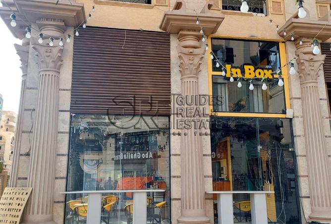 8557881 - Property Image 3