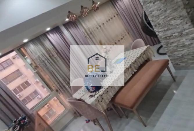 7686549 - صورة العقار 3