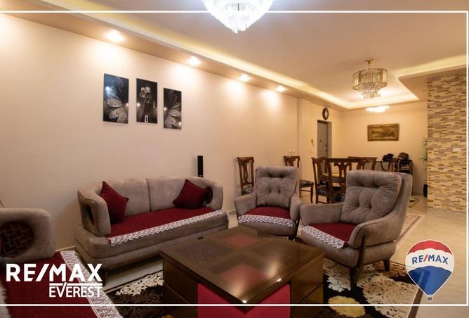 8430026 - Property Image 3