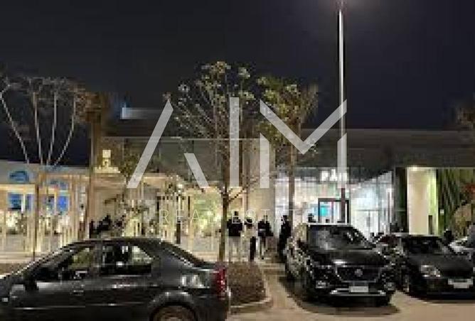 8447368 - الصورة الرئيسية للعقار