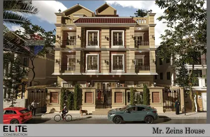 Apartment - 3 Bedrooms - 2 Bathrooms for sale in Al Amn Al Aam Compound - The 1st Settlement - New Cairo City - Cairo