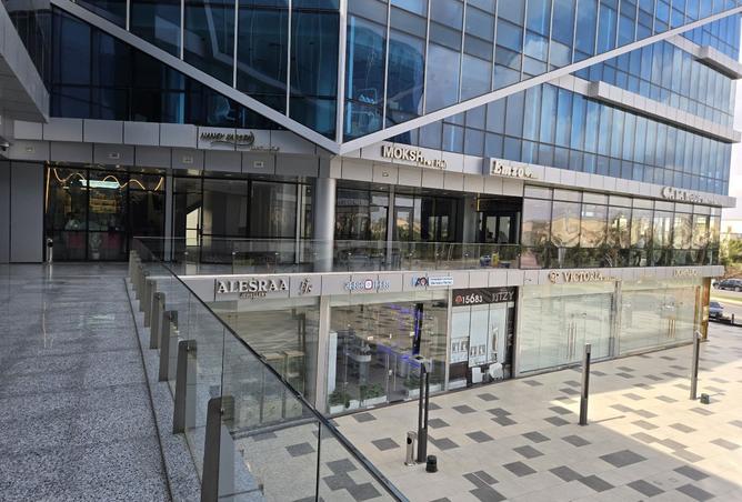 8396488 - Property Image 2