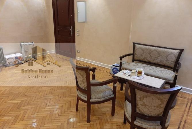 8369025 - Property Image 3