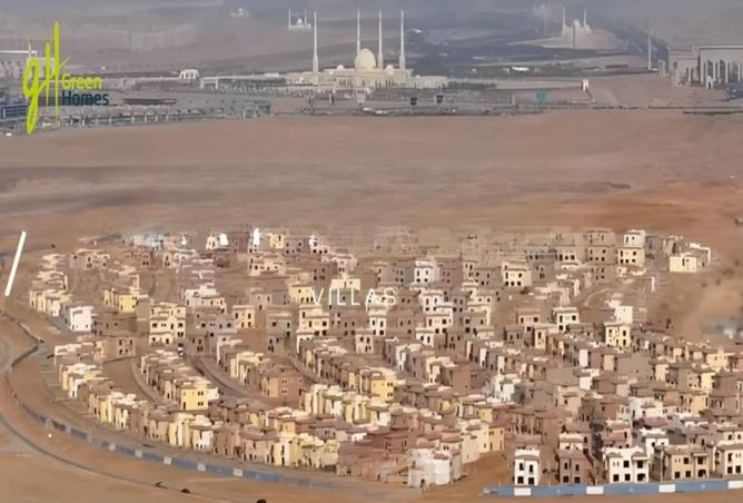 8266309 - صورة العقار 2