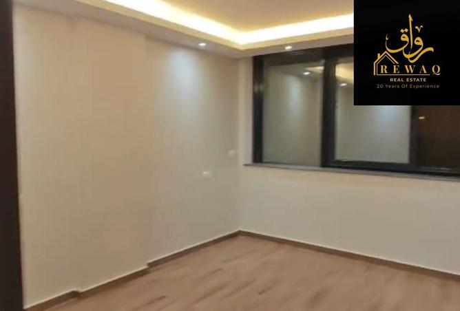 8525239 - صورة العقار 3