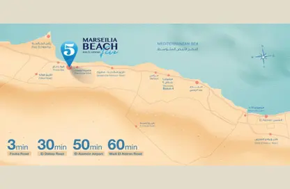 Chalet - 2 Bedrooms - 1 Bathroom for sale in Marseilia Beach 5 - Ras Al Hekma - North Coast