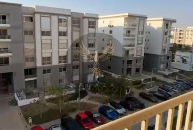 8484938 - صورة العقار 2