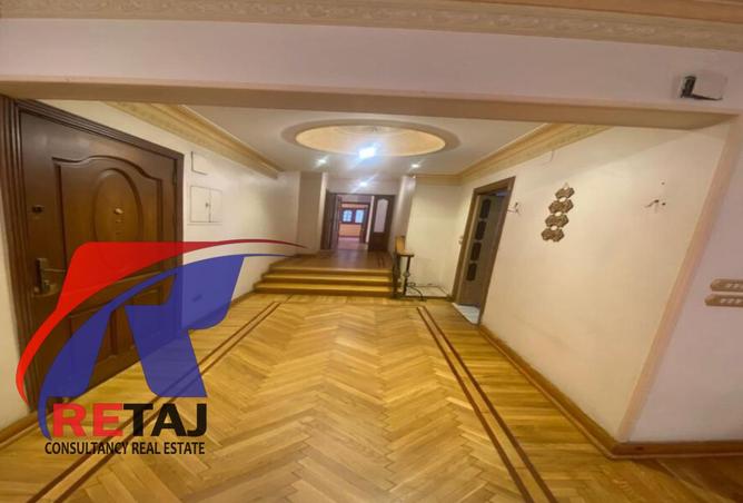 8454199 - صورة العقار 3