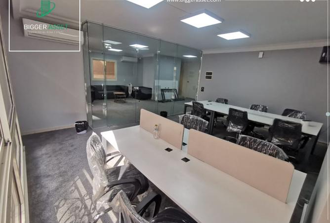 8436489 - Property Image 2