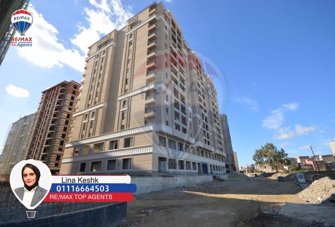 8451468 - Property Image 2