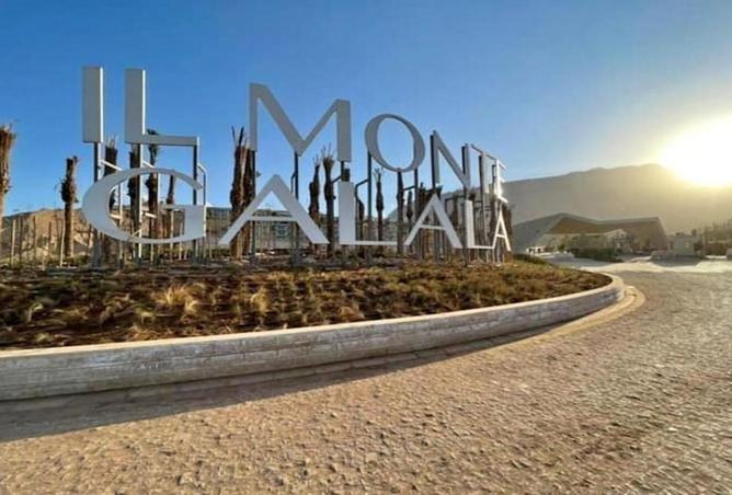 8010365 - صورة العقار 2