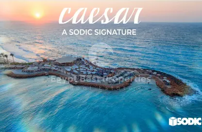 تاون هاوس - 4 غرف نوم - 3 حمامات للبيع في سيزر - راس الحكمة - الساحل الشمالي