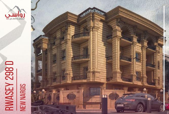 8004249 - الصورة الرئيسية للعقار