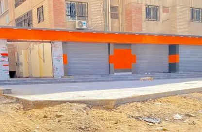 Shop - Studio - 1 Bathroom for rent in Hadayek El Ahram - Giza