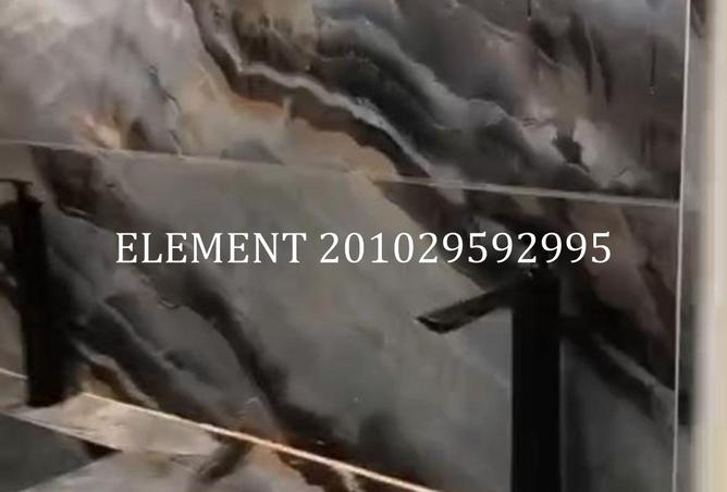 8521479 - صورة العقار 3