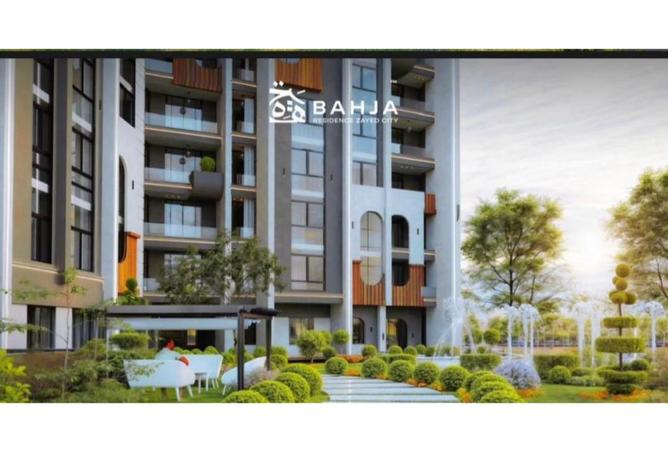 8163897 - صورة العقار 3