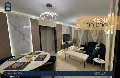 شقة - 2 غرف نوم - 1 حمام للايجار في پريڤادو - مدينتي - القاهرة