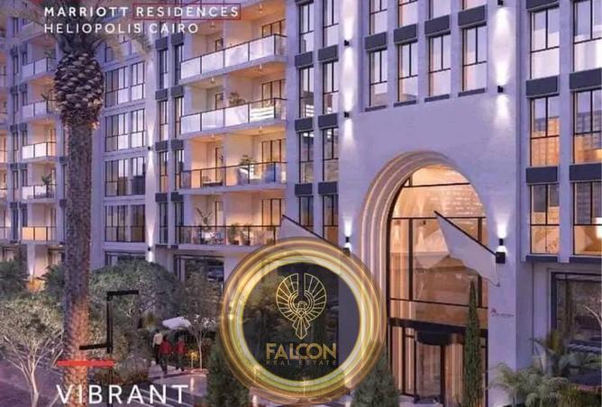 8482045 - Property Image 2