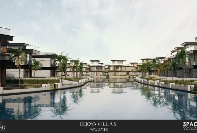 8474251 - Property Main Image