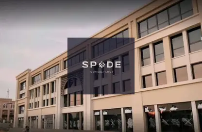 Office Space - Studio - 4 Bathrooms for sale in Mivida - 5th Settlement Compounds - The 5th Settlement - New Cairo City - Cairo