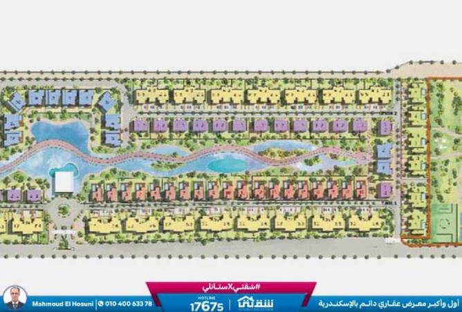 8308914 - Property Image 3