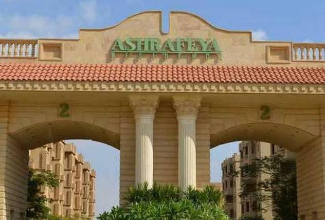 8410430 - Property Main Image