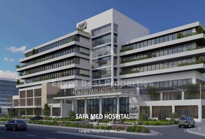 8317485 - صورة العقار 2