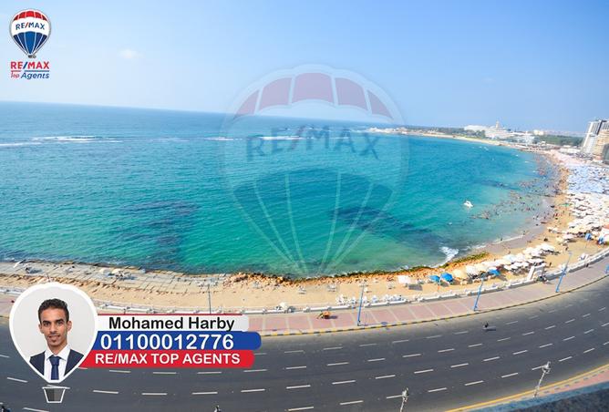 8005569 - الصورة الرئيسية للعقار