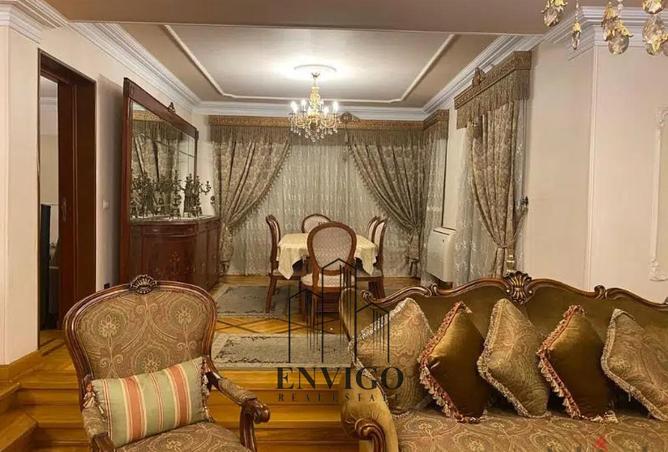 8464115 - Property Image 2