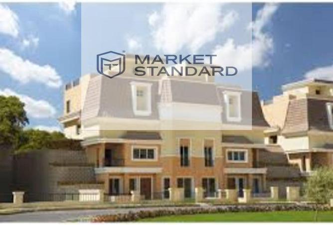 7653829 - صورة العقار 2