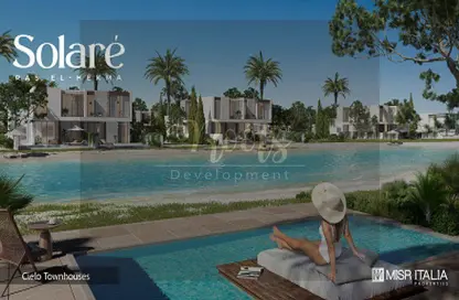 Townhouse - 3 Bedrooms - 3 Bathrooms for sale in Solare - Ras Al Hekma - North Coast