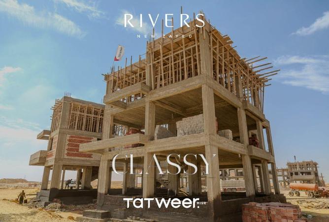 8402773 - صورة العقار 3