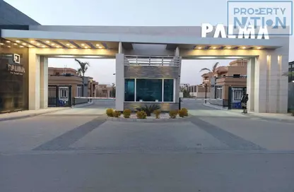 فيلا - 4 غرف نوم - 8 حمامات للبيع في كمبوند بالما - المستثمرين الشمالية - مدينة القاهرة الجديدة - القاهرة