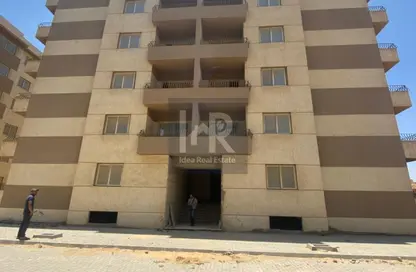 Apartment - 3 Bedrooms - 2 Bathrooms for sale in Al Andalus District - New Cairo City - Cairo