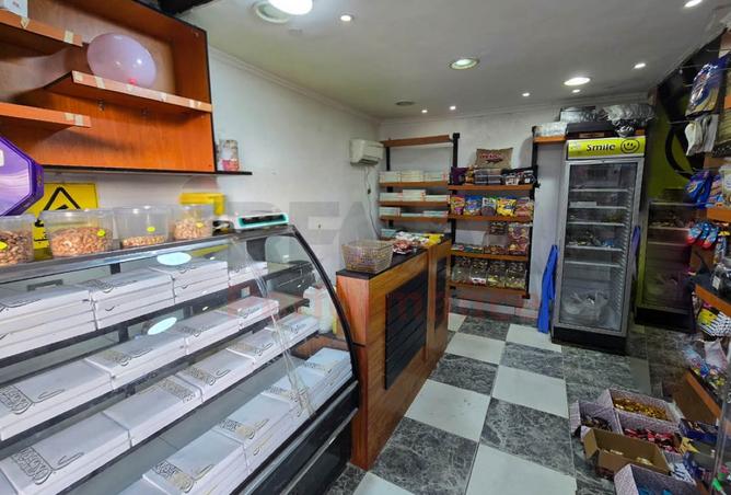 8386205 - Property Image 2