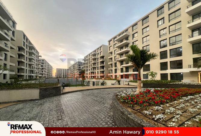 8490421 - Property Main Image